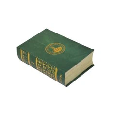 Depolama Kitabı Kutusu